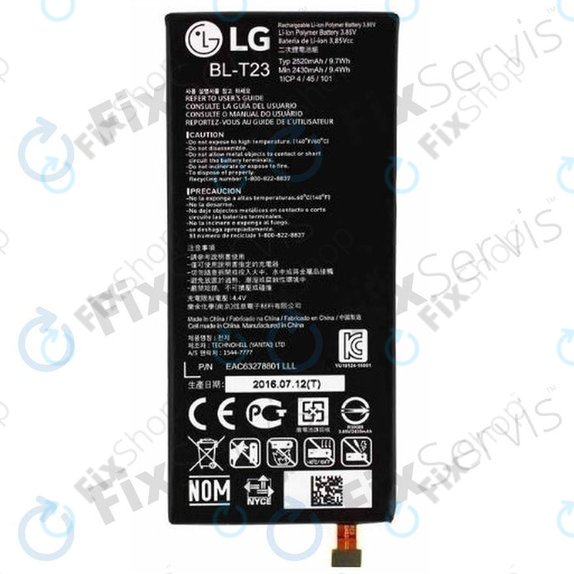 LG G5 H850 - Battery BL-42D1F 2800mAh