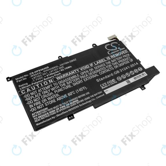Battery for HP Spectre X360 14-EA0002NI, X360 14-EA0002NX, 8150mAh, Li-Pol, 7.7V, WS04XL, HQ