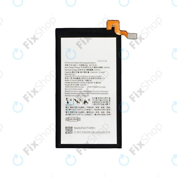 Blackberry Key2 - Battery Tlp035B1 3500mAh