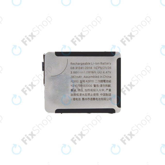 Battery for Apple Watch 8 41mm, 308mAh, A2810, Refurbished