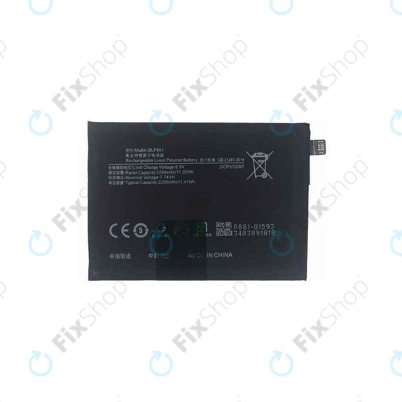OnePlus Nord 2T CPH2399 CPH2401 - Battery BLP861 4500mAh