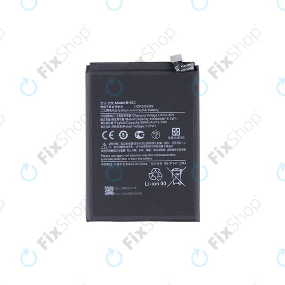Xiaomi Poco M4 Pro 5G 21091116AG - Battery BN5C 5000mAh - MZB0BGVIN, 460200008V1Y Genuine Service Pack