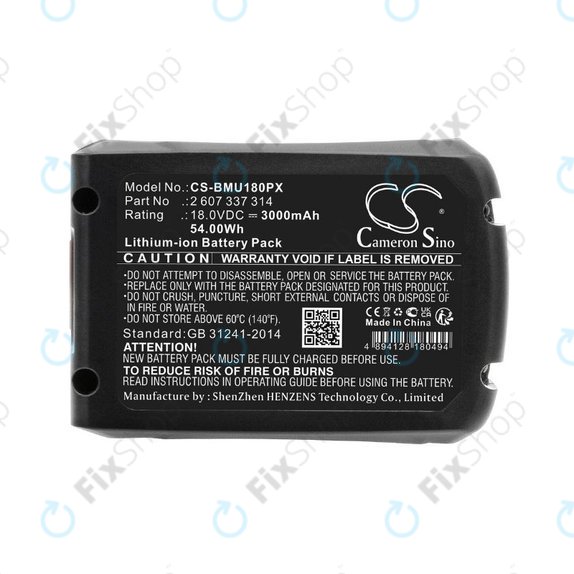 Bosch 18V - Battery 2 607 337 314 Li-Ion 18.0V 3000mAh HQ