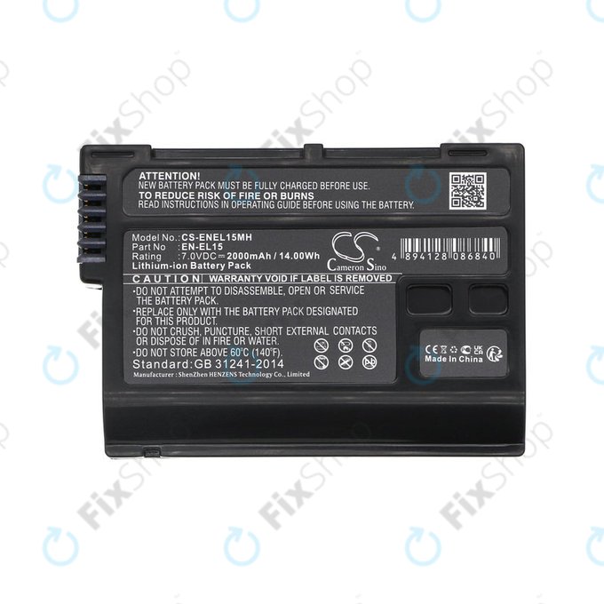 Battery for Nikon D7000, D500, D600, D7200, D7500, Z5, Z6, EN-EL15, Li-ion, 7V, 2000mAh, HQ
