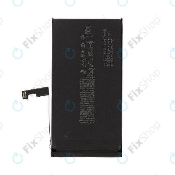 Battery for iPhone 15, 3349mAh, A3018, Service Pack