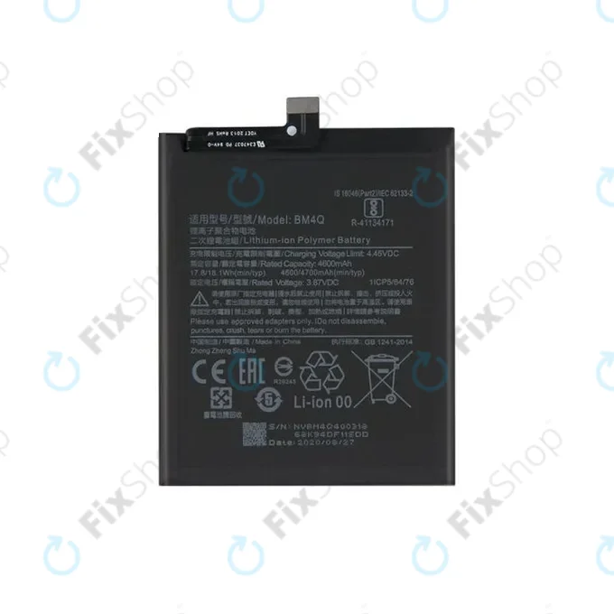 Xiaomi Pocophone F2 Pro - Battery BM4Q 4700mAh