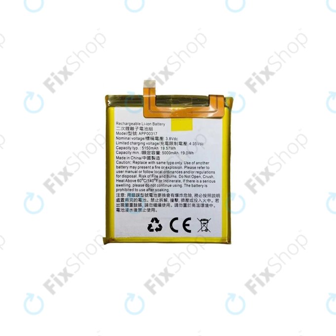 Caterpillar S62 Pro - Battery APP00317 5000mAh