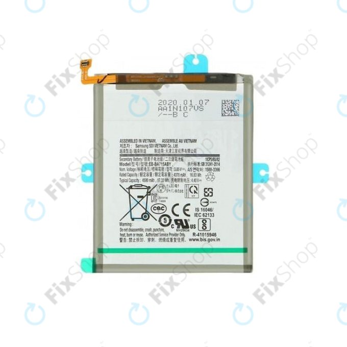 Samsung Galaxy A71 A715F - Battery EB-BA715ABY 4500mAh
