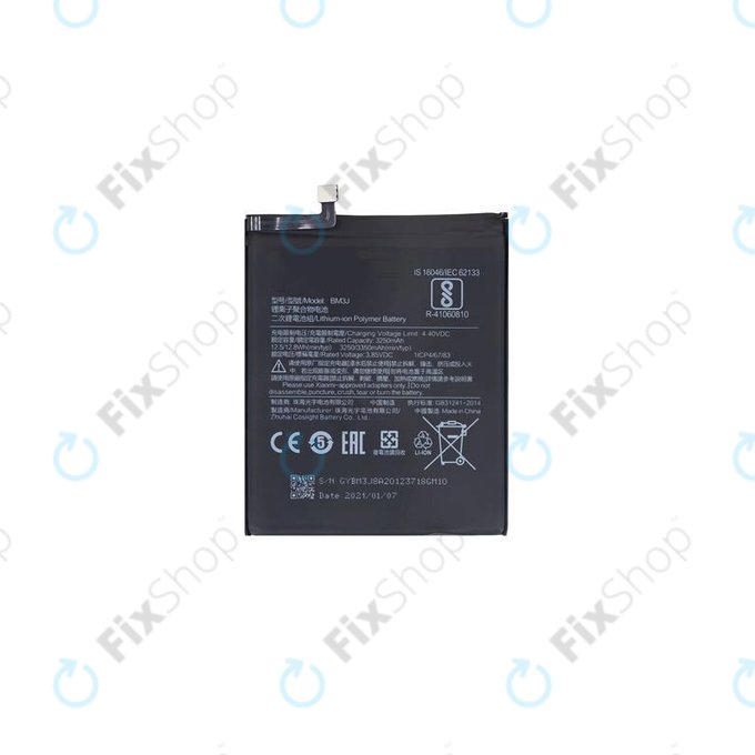Xiaomi Mi 8 Lite - Battery BM3J 3350mAh