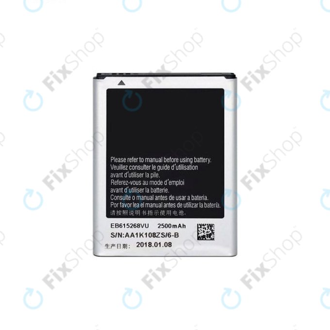 Samsung Galaxy Note N7000 - Battery EB615268VU 2500mAh