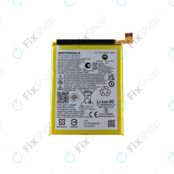 Motorola Moto E22i - Battery NH40 4020mAh - SB18D48255 Genuine Service Pack