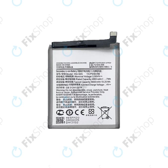 Samsung Galaxy A02s A025F, A03 A035G, A03s A037G, A14 A145R - Battery SCUD-HQ-50S 5000mAh