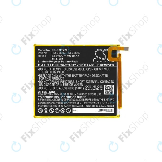 Samsung Galaxy Tab A7 Lite - Battery HQ-3565N 4900mAh HQ