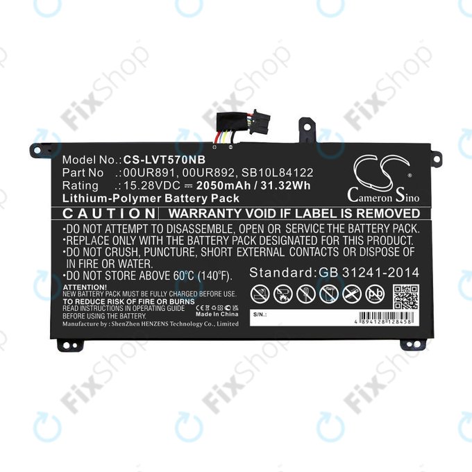 Battery for Lenovo ThinkPad P51s, P52s, T570, T580, 2050mAh, Li-Pol, 15.28V, 00UR891, HQ