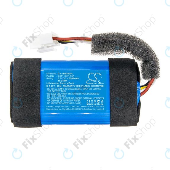 Battery for JBL Partybox Encore Essential, 5200mAh, Li-Ion, 3.7V, GSP-1S2P-F5A, HQ