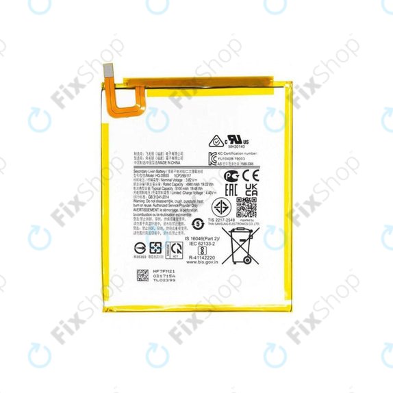 Samsung Galaxy Tab A7 Lite T225, T220 - Battery SCUD-HQ-3565S 5100mAh
