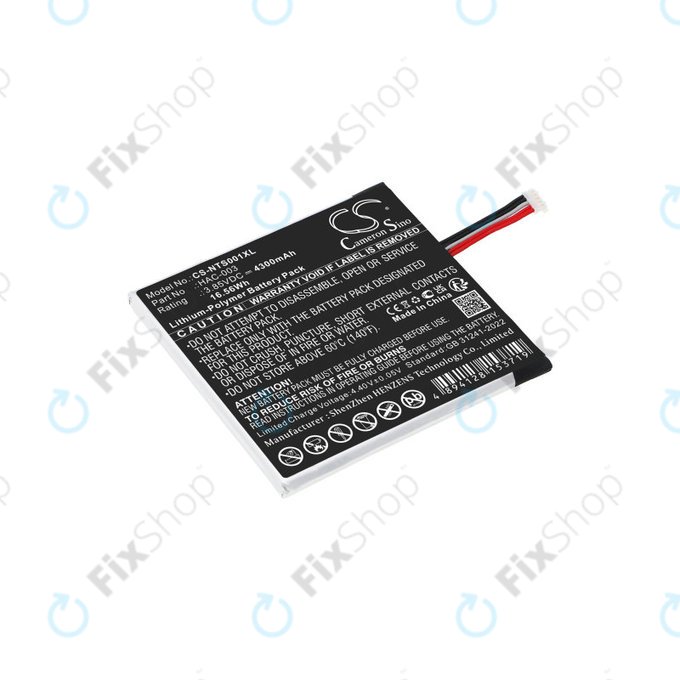Battery for Nintendo Switch HAC-001, 4300mAh, Li-Pol, 3.85V, HAC-003, HQ