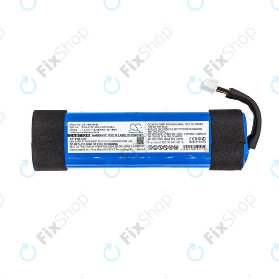 Battery for JBL Xtreme 2, 5200mAh, Li-ion, 7.4V, SUN-INTE-103, HQ