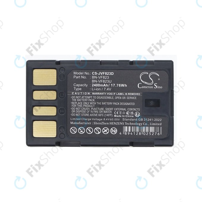 Battery for JVC EX-Z2000, GR-D720, D740, D750, D770, 2400mAh, Li-Ion, 7.4V, BN-VF823, HQ