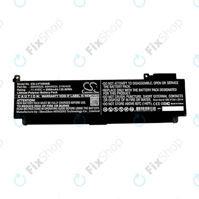 Battery for Lenovo ThinkPad T460S, T470S, 2000mAh, Li-Pol, 11.4V, 00HW025, HQ