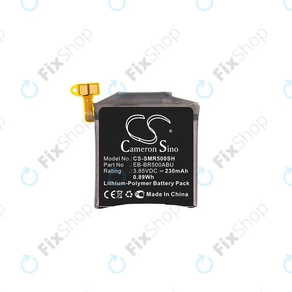 Samsung Galaxy Watch Active R500 - Battery EB-BR500ABU 230mAh HQ