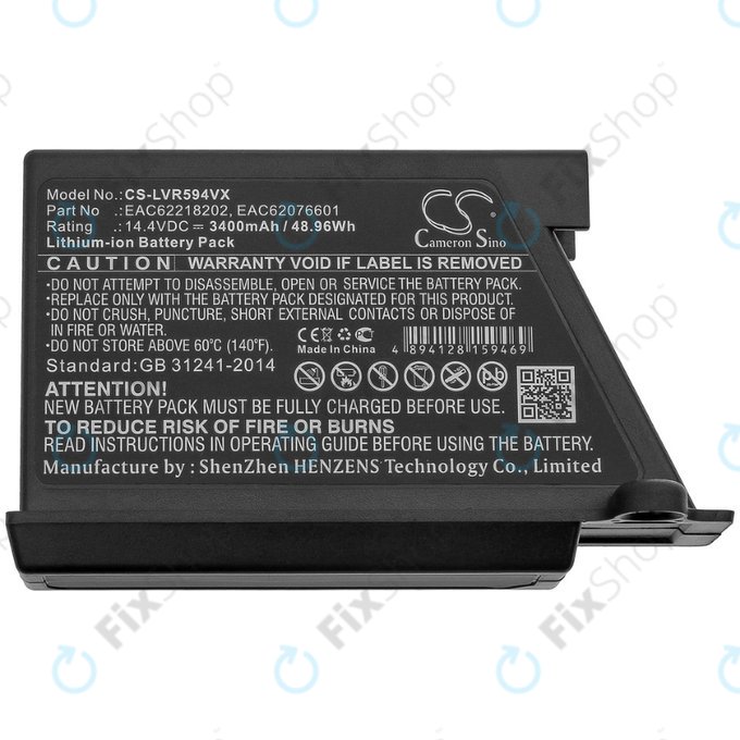 LG HomBot-series, VR-series - Battery EAC62218202, EAC62076601 Li-Ion 14.4V 3400mAh HQ