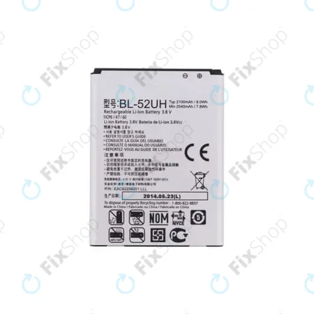 LG L70 D320N, Spirit H440, L65 D280 - Battery BL-52UH 2100mAh