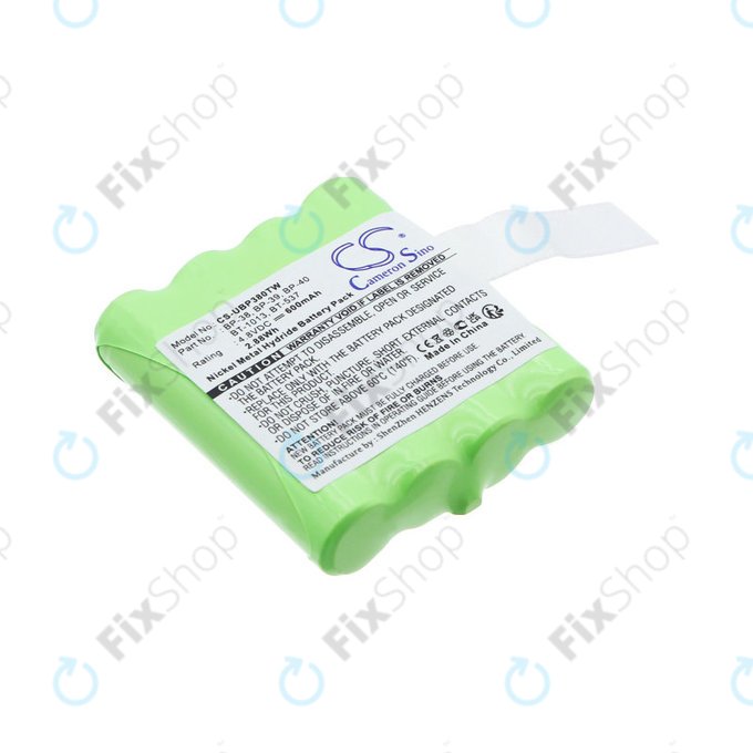 Battery for Uniden Gmr1048-2ck, 600mAh, Ni-MH, 4.8V, 21-1926, HQ