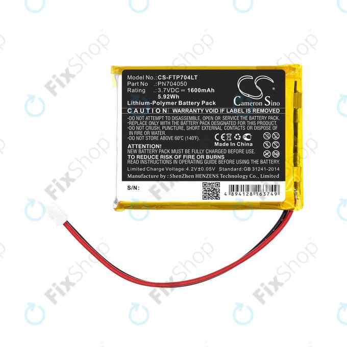 Battery for Fatboy Edison the Petit, LED Table Lamp Edison, 1600mAh, Li-Pol, 3.7V, PN704050, HQ