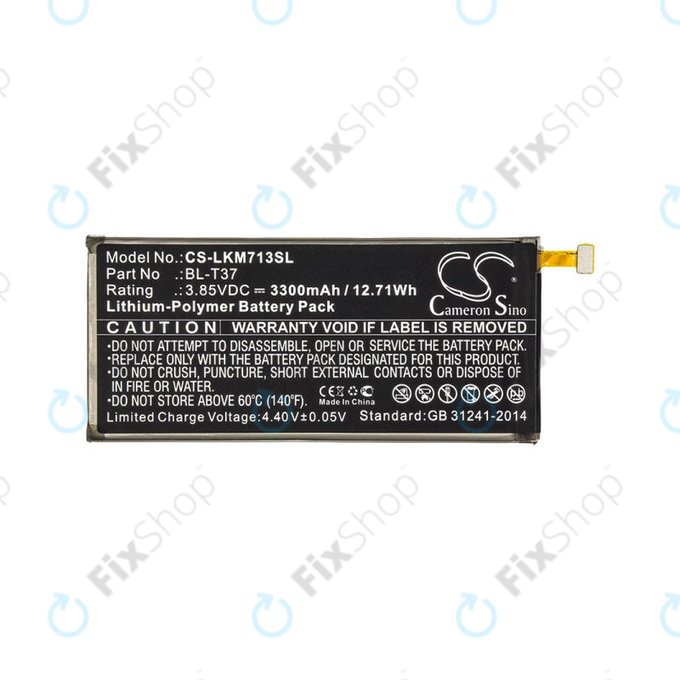 Battery for LG L713dl, LG LG-Q710al, LG Lm-L713dl, 3300mAh, Li-Pol, 3.85V, BL-T37, HQ
