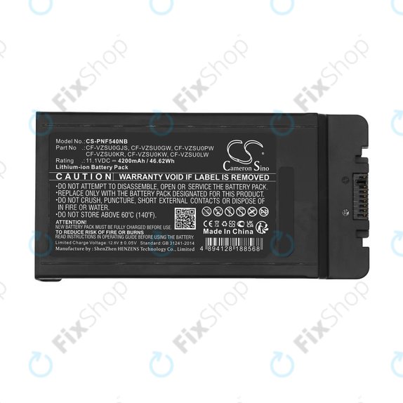 Battery for Panasonic CF-54, 4200mAh, Li-Ion, 11.1V, CF-VZSU0GJS, HQ