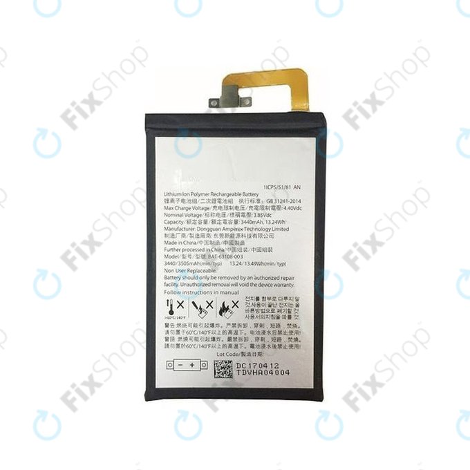 Blackberry Keyone - Battery BAT-63108-003, 1ICP5/51/81 3505mAh