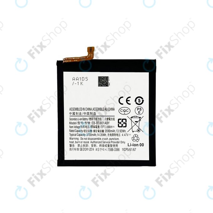 Samsung Galaxy S22 S901B - Battery EB-BS901ABY 3700mAh