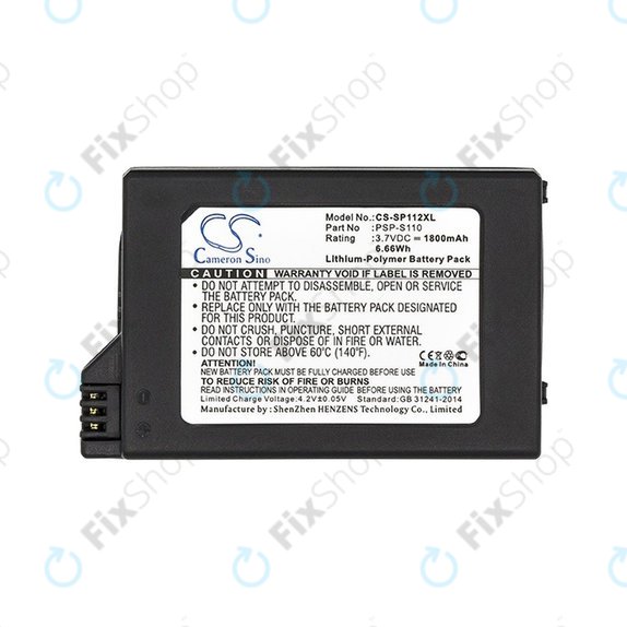 Sony Playstation Portable 2000 - Battery PSP-S110 1800mAh HQ