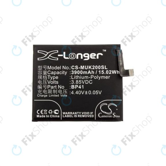 Xiaomi Mi 9T - Battery BP41 3900mAh HQ