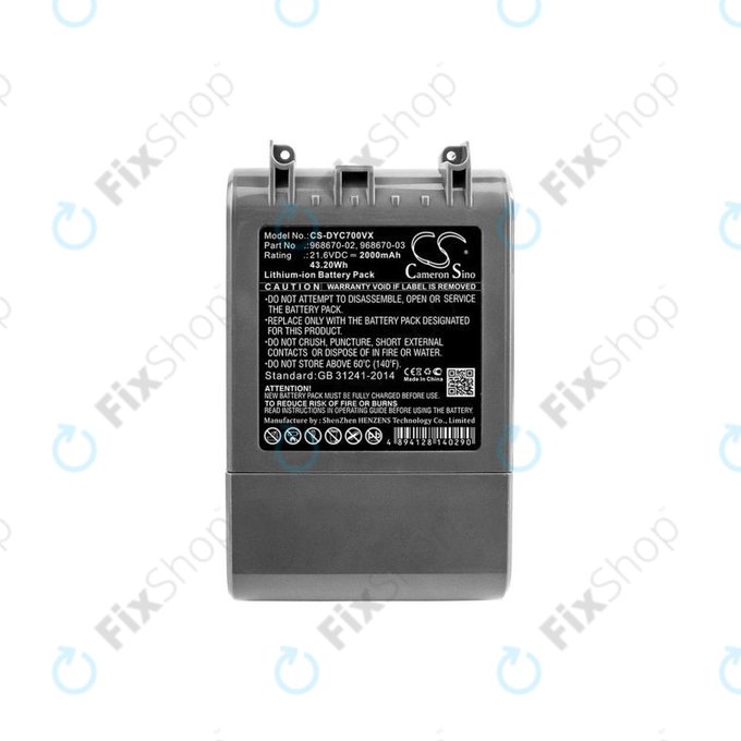 Dyson V7 - Battery 968670-02, 968670-03 Li-Ion 21.6V 2000mAh HQ