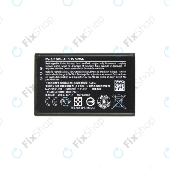 Microsoft Lumia 435, 532 - Battery BV-5J 1560mAh
