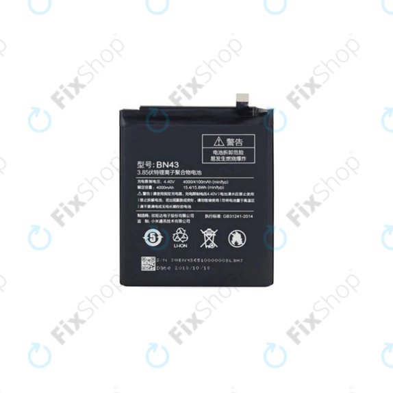 Xiaomi Redmi Note 4X, Note 4 SD Global - Battery BN43 4100mAh