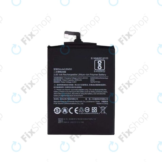 Xiaomi Mi Max 2 - Battery BM50 5300mAh