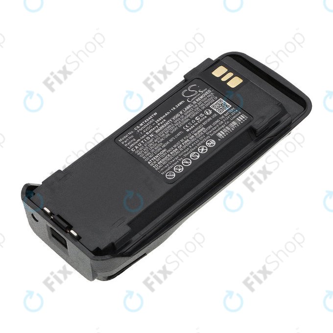 Battery for Motorola Dgp4150, Motorola Dgp4150+, 2600mAh, Li-Ion, 7.4V, PMNN4065, HQ