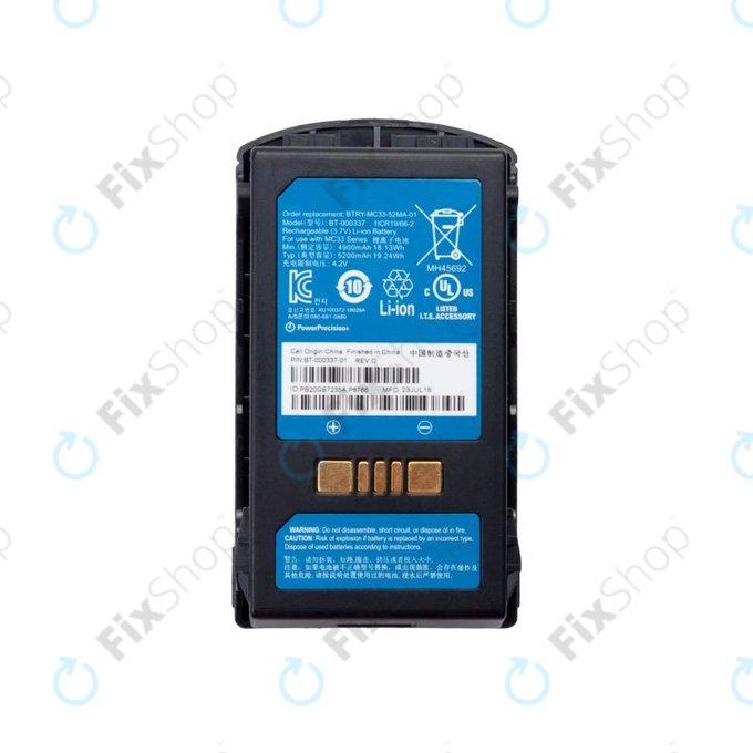 Zebra MC3300 - Battery 5200mAh