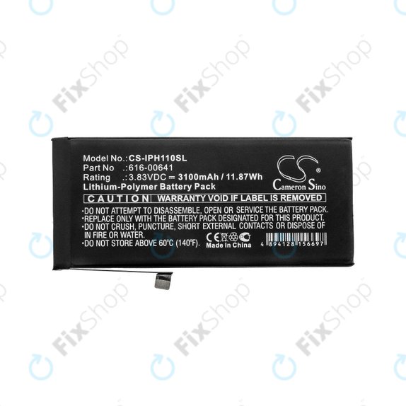 Apple iPhone 11 - Battery 616-00641 3100mAh HQ