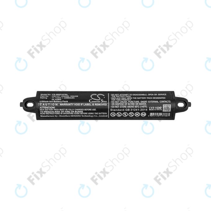 Battery for Bose SoundLink 1, 2, 3, 2200mAh, Li-Ion, 11.1V, 330107, HQ