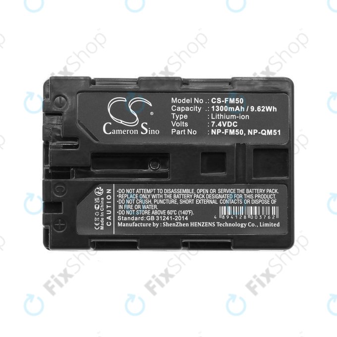 Battery for Sony CCD-TR108, Cyber-shot DSC-S50, 1300mAh, Li-Ion, 7.4V, NP-QM51, HQ