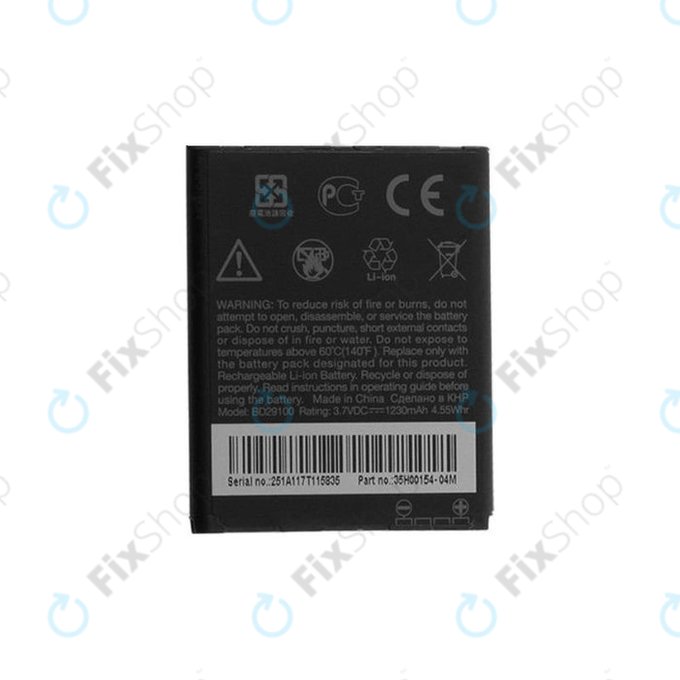 HTC Wildfire S G13 A510e, Explorer, HD7 - Battery BD29100 1230mAh