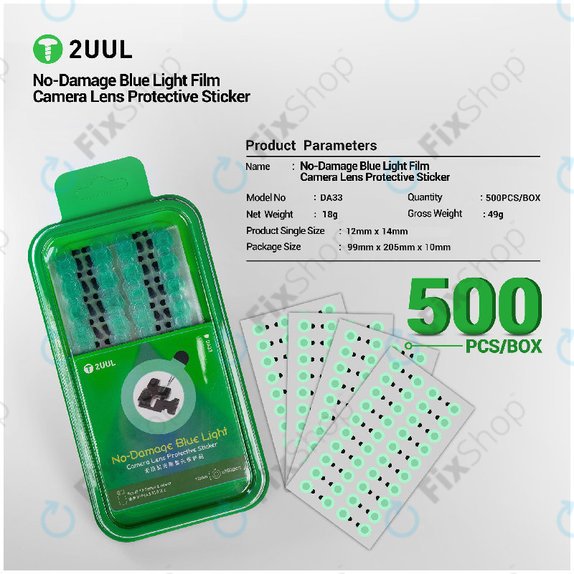 Protective Stickers, Camera Lens Blue Light, 2UUL DA33, 500pcs/Pack