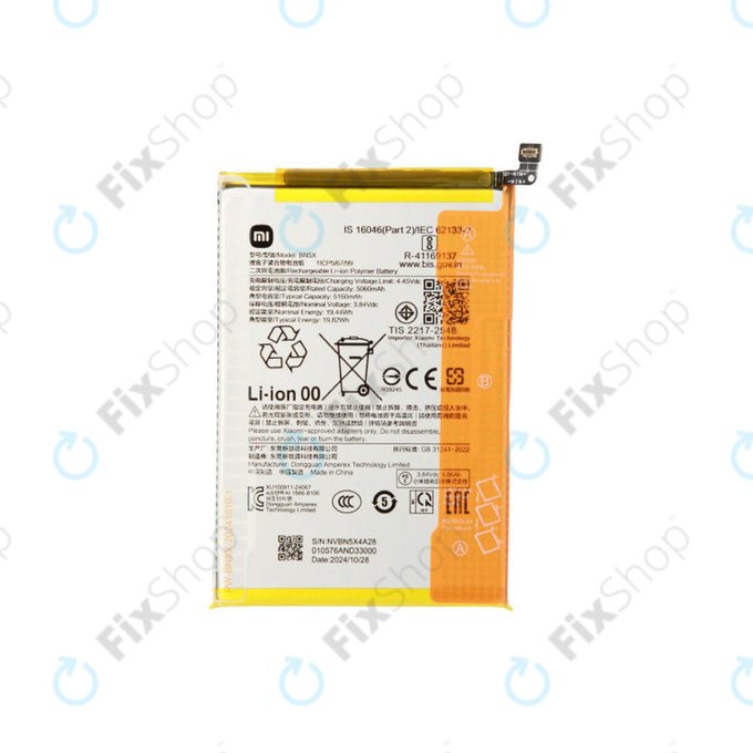 Battery for Xiaomi 14C 4G, POCO C75, BN5X, 1330101000187A, Genuine Service Pack