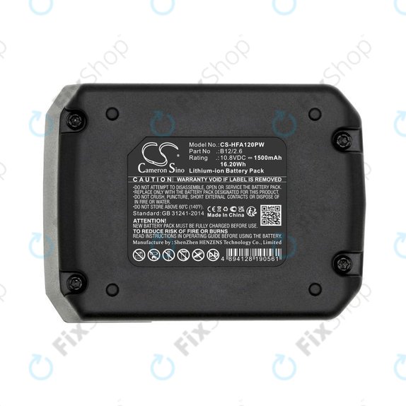 Battery for Hilti PR 2-HS A12, 1500mAh, Li-Ion, 10.8V, B12/2.6, B12/4.0, 2077977, HQ