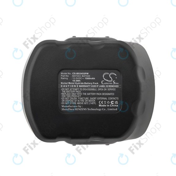 Bosch 12V - Battery BAT043, BAT045 1500mAh
