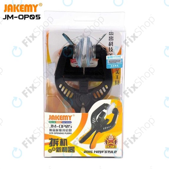 Jakemy JM-OP05 - LCD Screen Opening Plier Tool